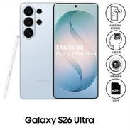 📲S26 ULTRA 12/256 💜🔵⚫️cargador 45W, mica, forro y audífonos regalo CAJA❌Garantía 💯 - Img 56670015