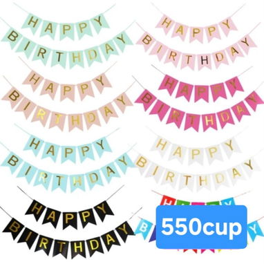 Juguetes pequeños, porta globos, banderines, globos de #, velas, libritos,topper, caretas, gorros, cortinas, manteles - 6/10