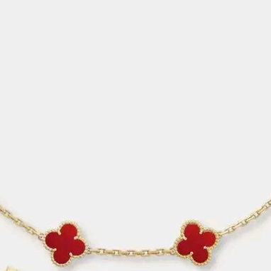 CADENAS VAN CLEEF - Img 122499621