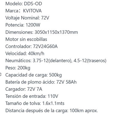 Triciculo por contenedor ,el contenedor trae 55 triciculo - 2/4