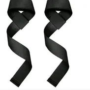 Straps - Img 53502283