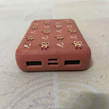 PowerBank (Cargador Portátil) - 2/2