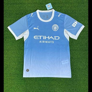 CAMISETAS DE FÚTBOL, TAMBIÉN HAGO ENCARGOS - 7/10