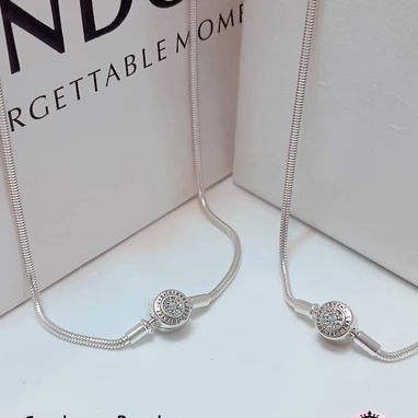Cordones Pandora Plata-925. LM joyería. Garantía en su compra. Tiendas físicas y mensajeria disponibles - Img 125416688