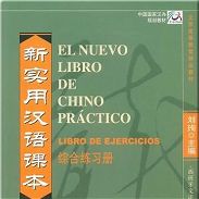 Clases de idioma chino mandarín - Img 45653557