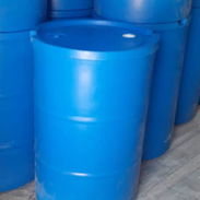 tankes plásticos para agua 55 galones importados maxima calidad - Img 57188494