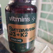 Vitaminas D3 + K2 de 180 tab - Img 56267400