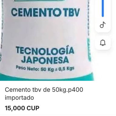 Cemento tbv de 50kg inportado - Img 128161452