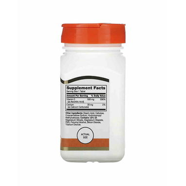 VITAMINA C CENTURY 110 TABLETAS - Img 123162944
