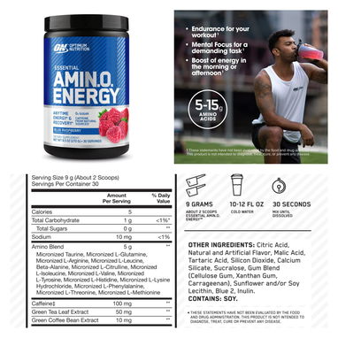 Amino energy 30 servicios, pomo sellados varios sabores - Img 74245256
