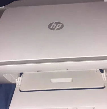 En Venta!!! Impresora HP Deskjet Ink Advantage 2755 - Img 87209522