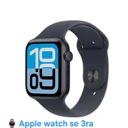 Apple Whatch Se 3ra Gen, Apple Whatch serie 10 46mm, Apple Whatch Serie 11 42mm y 46mm - Img 56954805