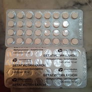 Betahicina ( 16mg , 30 pastillas ) - Img 55560764