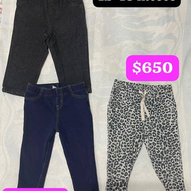 ROPA PARA NIÑOS DESDE 12 MESES A 10 AÑOS (Kinetica) - Img 120533953