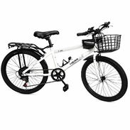 Bicicleta 24 - Img 58236026
