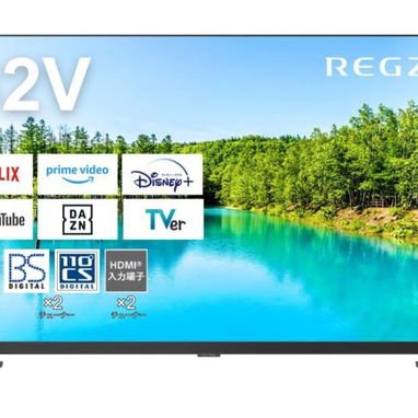Tv 32 pulgadas Toshiba Regza - 4/5