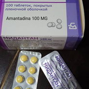 AMANTADINA 100tab (100mg) $40usd - Img 53621697