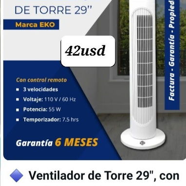 Ventiladores De Torre - 2/2