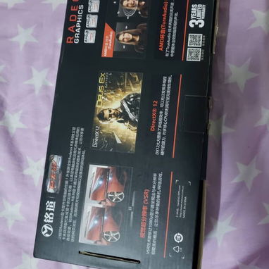 AMD Tarjeta grafica RX 580 8G - Img 123606113