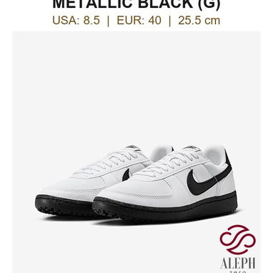 Tenis Nike Originales con Garantía de Autenticidad en la Habana 🔥✅‼️ - Img 123218017