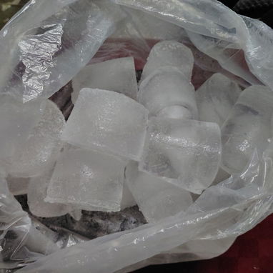 La Habana. 53584876 o 76471065 *Hielo ,Bolsas de 4lb.......200 CUP  Los Pinos, Arroyo Naranjo - 2/3