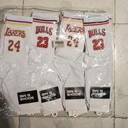 MEDIAS LAKERS Y 23 BULLS - Img 56622749