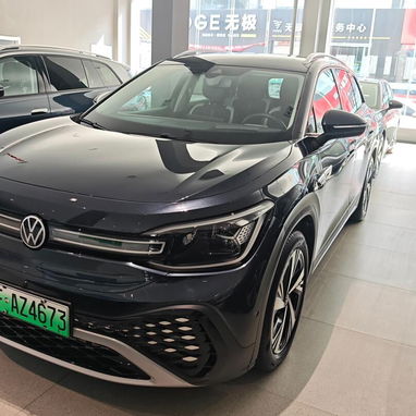 Venta de autos eléctricos y de gasolina - Img 124437687
