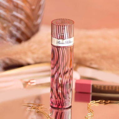 Perfumes árabes originales ✨💯 - 8/9