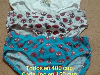 Shorts y ropa interior de uso para niño - Img 63951022