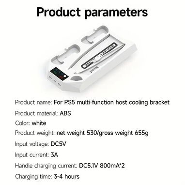 🧊🎮 Soporte y Estación de Refrigeración para PS5 – Ventilador + Carga + Organización - Img 102153520