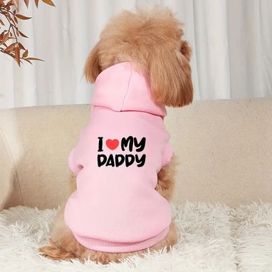 Suéter con capucha I LOVE MY DADDY para Mascotas Talla S - 4/4