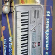 Teclado para principiantes - Img 55214814