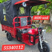 🚀 ¡PON A TRABAJAR TU PROPIO TRICICLO ELÉCTRICO! 🚀 🛺 Topmaq en venta – La Habana - Img 58180307