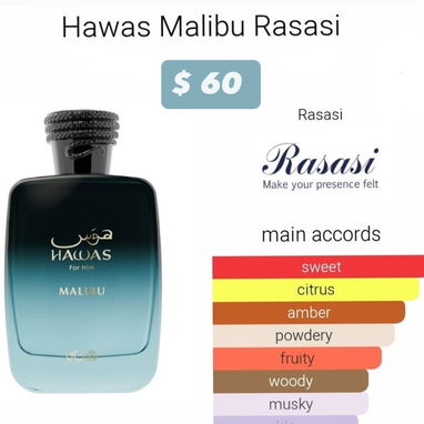 💥VENTA DE PERFUMERIA ARABE EN LA HABANA 💥 - 10/10