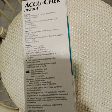 Glucómetro marca Accu-chek con tirillas y lancetas - Img 125317077