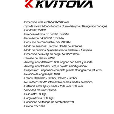 Trisiclo Motorizado marca KVITOVA nuevo 0km(MipMot)) - Img 122535321
