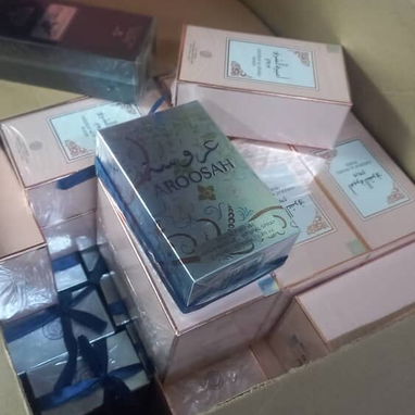 Perfumes árabes ✨ - 3/4