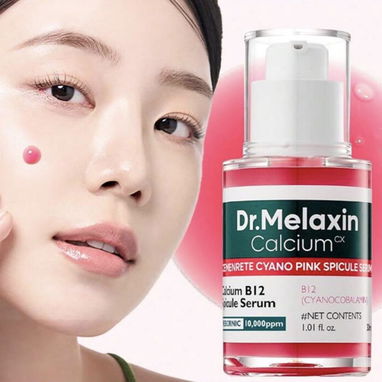 ✨ SKINCARE COREANO 🇰🇷 - 5/10