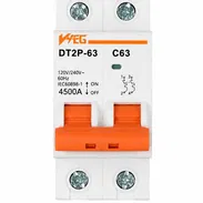 BREAKER DOBLE 63A VEG NUEVO ⚡👤 - Img 55748012