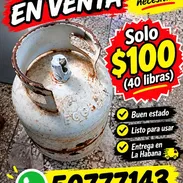 Gas licuado con su cilindro - Img 57356285