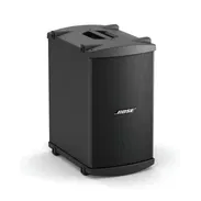 Sudwofer Bose profesional Doble 10 pulgadas - Img 52882370