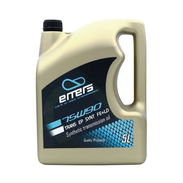 ⚙️ Aceite Sintético 75W-90 para transmisiones y diferenciales - EMERS - Img 57321338