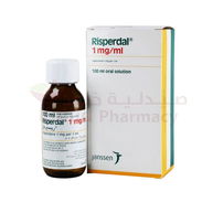 !!!!! Risperdal 1mg / ml !!!!! 100 ml - Img 55920985
