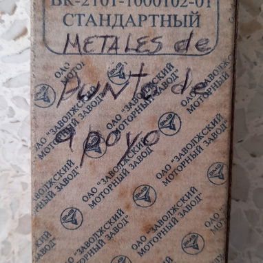Metales de lada - 2/3