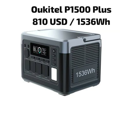 Estaciones de energía y baterías en venta!!! - 7/10