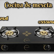 Cocina de meseta elegante con doble quemador — solo 30 USD (kinetica) - Img 56569548