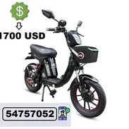 Bicimoto MZ Cocuyo - Img 56588303