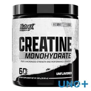 Nutrex 60 servicios - Img 55612139