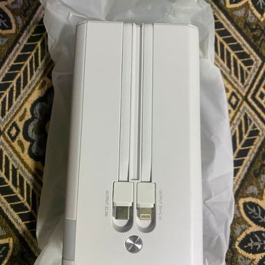 Power bank cargador portátil 60000 mah - Img 127371255