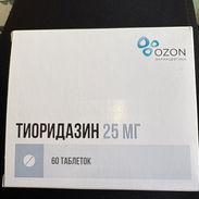 Tioridazina 30 tab - 15 usd - Img 58187234